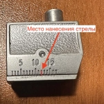 Рекомендации по выбору ультразвуковых преобразователей автор