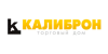 Калиброн