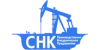 СНК