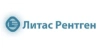 Литас